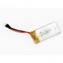 UDIRC Li-Polimer battery 3.7V 450mAh для U841