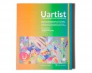 Художній конструктор Uartist Book (Uartist-Book)