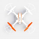 Квадрокоптер UDIRC U842 FALCON бортовая камера 4CH White RTR