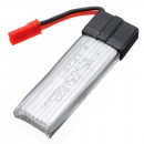 Силовой аккумулятор WLToys Li-PO 3.7V 500 mAh 1S SC (V959-09)