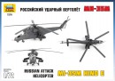 Сборная модель Звезда вертолет «Ми-35М» 1:72 (подарочный набор)
