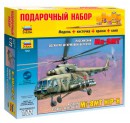 Сборная модель Звезда вертолет «Ми-8MT» 1:72 (подарочный набор)