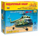 Збірна модель Зірка вертоліт «Мі-8T» 1:72 (подарунковий набір)