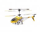 Вертоліт Syma S107G з дистанційним управлінням (жовтий)