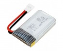 Акумулятор для квадрокоптера Visuo XS802 / XS802W