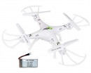 Квадрокоптер Visuo XS801W з Wifi камерою з 2-ма АКБ