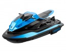 Водный мотоцикл JJRC S9 (синий)
