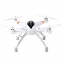 Квадрокоптер Walkera QR X350 Pro с GPS для FPV, DEVO 7