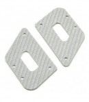 Крепежные пластины шасси WASP V4 Belt 250 Skyartec (WH4-065)