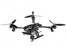 Квадрокоптер WL Toys Q323-E с Wi-Fi камерой