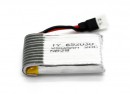 Акумулятор WLToys Li-PO 3.7V 260 mAh 1S SC