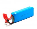Акумулятор Li-Po 11.1В 2200 mAh для Bayangtoys X16 GPS