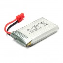 Акумулятор Syma LiPo 3.7В 500mAh для X5HW, X5HC