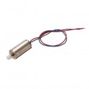 Двигатель Syma по часовой стрелке CW для X5HW