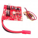 Основна плата Syma для X8W