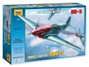 Сборная модель Звезда советский истребитель «Як-3» 1:48