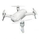 Квадрокоптер Yuneec Breeze 4К FPV RTF