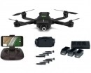 Квадрокоптер Yuneec Mantis Q X Pack