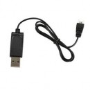 Зарядное устройство Syma для X51