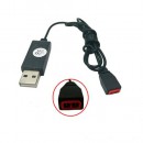Зарядное устройство Syma для X5UC