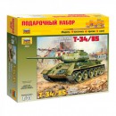 Збірна модель Зірка радянський танк Т-34/85 1:35 (подарунковий набір)