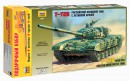 Сборная модель Звезда танк с активной броней Т-72Б 1:35 (подарочный набор)
