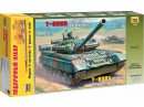 Збірна модель Зірка танк Т-80БВ 1:35 (подарунковий набір)