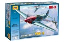 Сборная модель Звезда самолет Як-3 (подарочный набор) 1:48