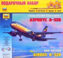 Сборная модель Звезда самолет Аэробус А-320 1:144 (подарочный набор)