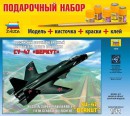 Сборная модель Звезда самолет Су-47