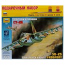 Збірна модель Зірка літак Су-25 1:72 (подарунковий набір)