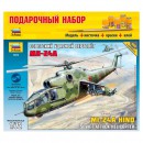 Сборная модель Звезда ударный вертолет Ми-24А 1:72 (подарочный набор)
