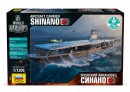 Збірна модель Зірка японський авіаносець «Сінано» 1 1200
