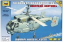 Сборная модель Звезда российский противолодочный вертолёт «Морской охотник» 1:72