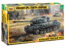 Сборная модель Звезда немецкий тяжёлый танк Тигр «Порше» 1:35