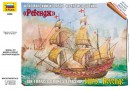 Збірна модель Зірка флагманський корабель Френсіса Дрейка «Ревендж» 1: 350
