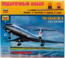 Сборная модель Звезда пассажирский авиалайнер Ту-134 1:144 (подарочный набор)