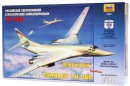 Сборная модель Звезда самолет Ту-160 (подарочный набор) 1:144