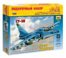 Сборная модель Звезда самолет Су-39 1:72 (подарочный набор)