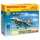 Збірна модель Зірка літак Су-35 1:72 (подарунковий набір)