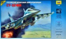 Сборная модель Звезда самолет Су-32 1:72 (подарочный набор)