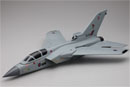 Самолёт Ducted Fan TORNADO DF55 PIP, электро (Kyosho, 10285B)