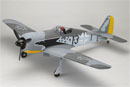 Самолёт Fockewulf Fw190 50 EP ( W/ORION Flight Pack ) (Kyosho, 10868VEB)