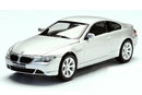 1:43 BMW 645 Ci COUPE (срібло) (Kyosho, DC03511S)
