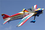 Самолёт Osmose 70 GP ARF (Kyosho, 11854B)