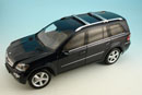 1:18 MERCEDES-BENZ GL CLASS 2006 Blue (MINICHAMPS, 150035000)
