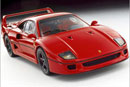 1:43 FERRARI F40 LIGHT WEIGHT (Red) (Kyosho, DC05042R)