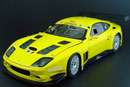 1:18 FERRARI 575GTC 2005 Yellow (Kyosho Die-Cast, DC08392C)