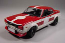 1:18  NIS SKYLINE GT-R(KPGC10)Catalog (Kyosho Die-Cast, DC08122C)