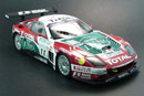 1:18 FERRARI 575GTC Team GPC - Spa 2004 (Kyosho Die-Cast, DC08393A)